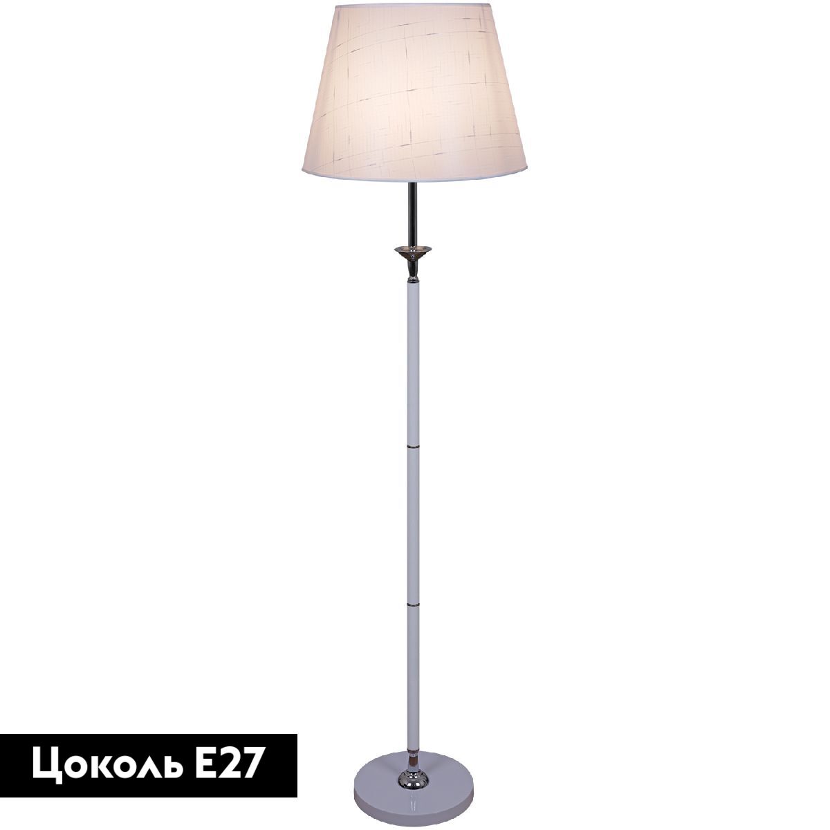 Торшер Reluce 01938-0.6-01 WH в Санкт-Петербурге
