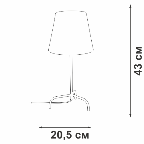 Настольная лампа Vitaluce V2992-1/1L в Санкт-Петербурге