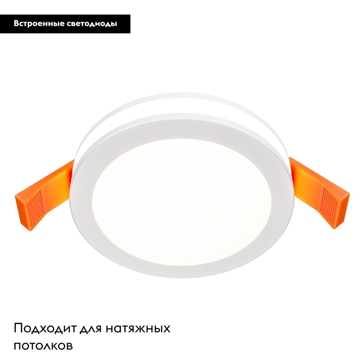 Встраиваемый светильник Maytoni Phanton DL2001-L7W4K в #REGION_NAME_DECLINE_PP#