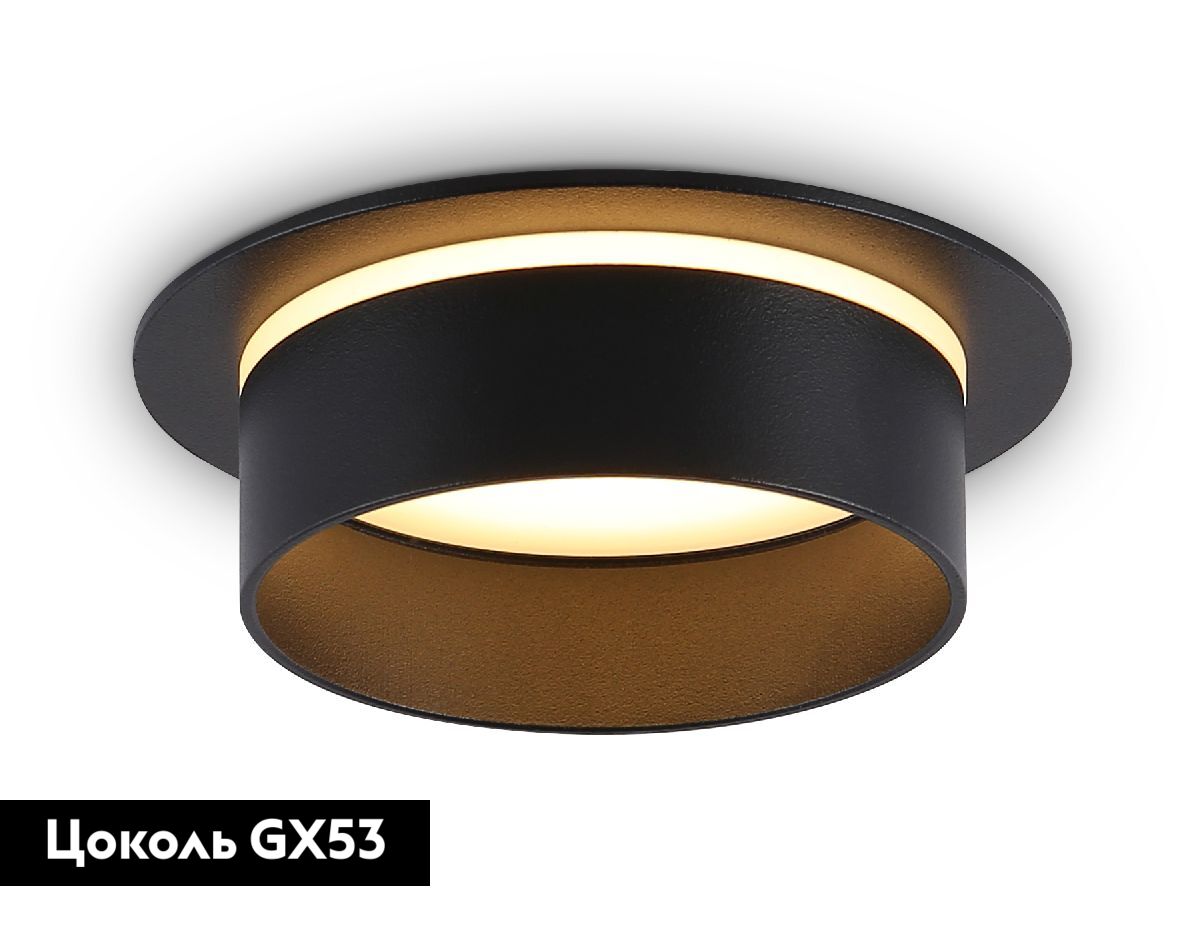 Встраиваемый светильник Ambrella Light Techno spot TN5213 в #REGION_NAME_DECLINE_PP#