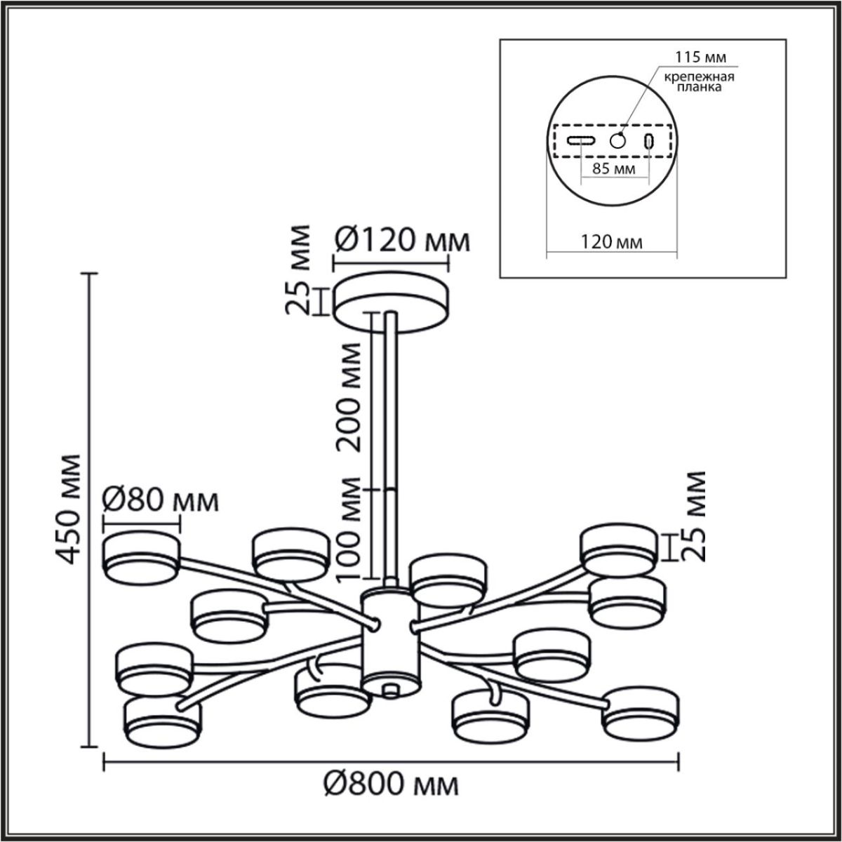 Люстра на штанге Lumion Comfi Torina 8265/12 в Санкт-Петербурге