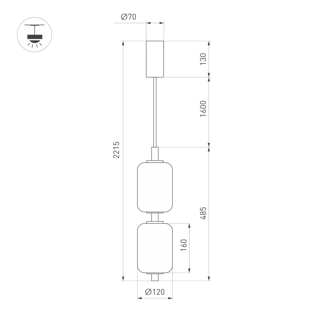 Подвесной светильник Arlight SP-CARAMELA-HANG-R120-7W Warm2700 (BK, 300 deg, 230V) (IP20, Натуральный шелк) 056886 в Санкт-Петербурге