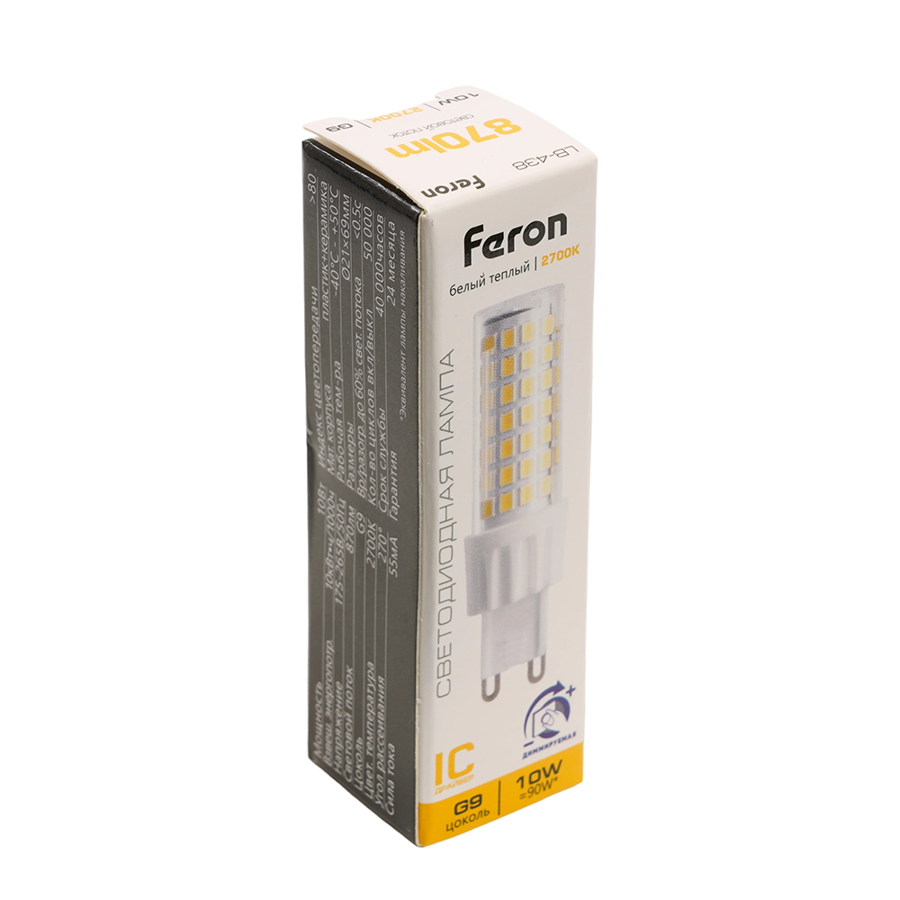 Лампа светодиодная диммируемая Feron LB-438 G9 10W 2700K 51741 в Санкт-Петербурге