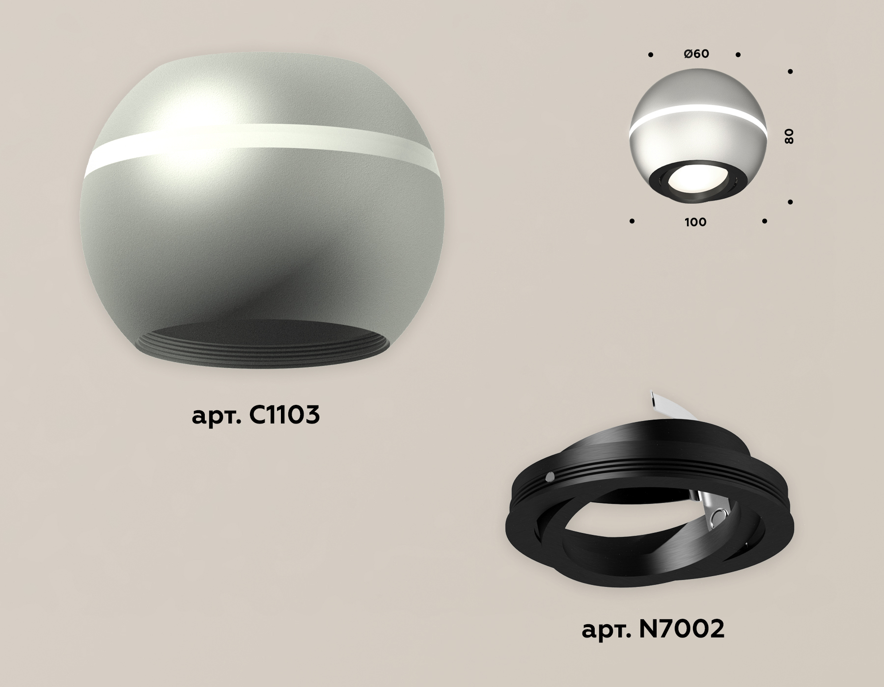 Накладной поворотный светильник с дополнительной подсветкой Ambrella Light Techno XS1103010 (C1103, N7002) в Санкт-Петербурге