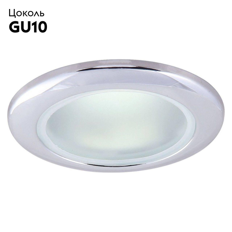 Встраиваемый светильник Arte Lamp Aqua A2024PL-1CC в #REGION_NAME_DECLINE_PP#