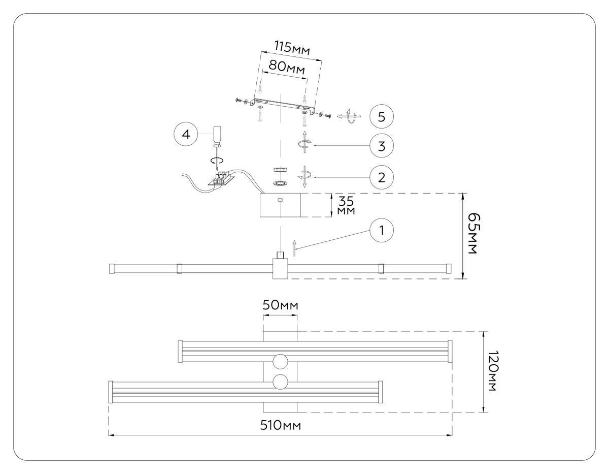 Настенный светильник Ambrella Light Comfort LineTech FL6152 в Санкт-Петербурге