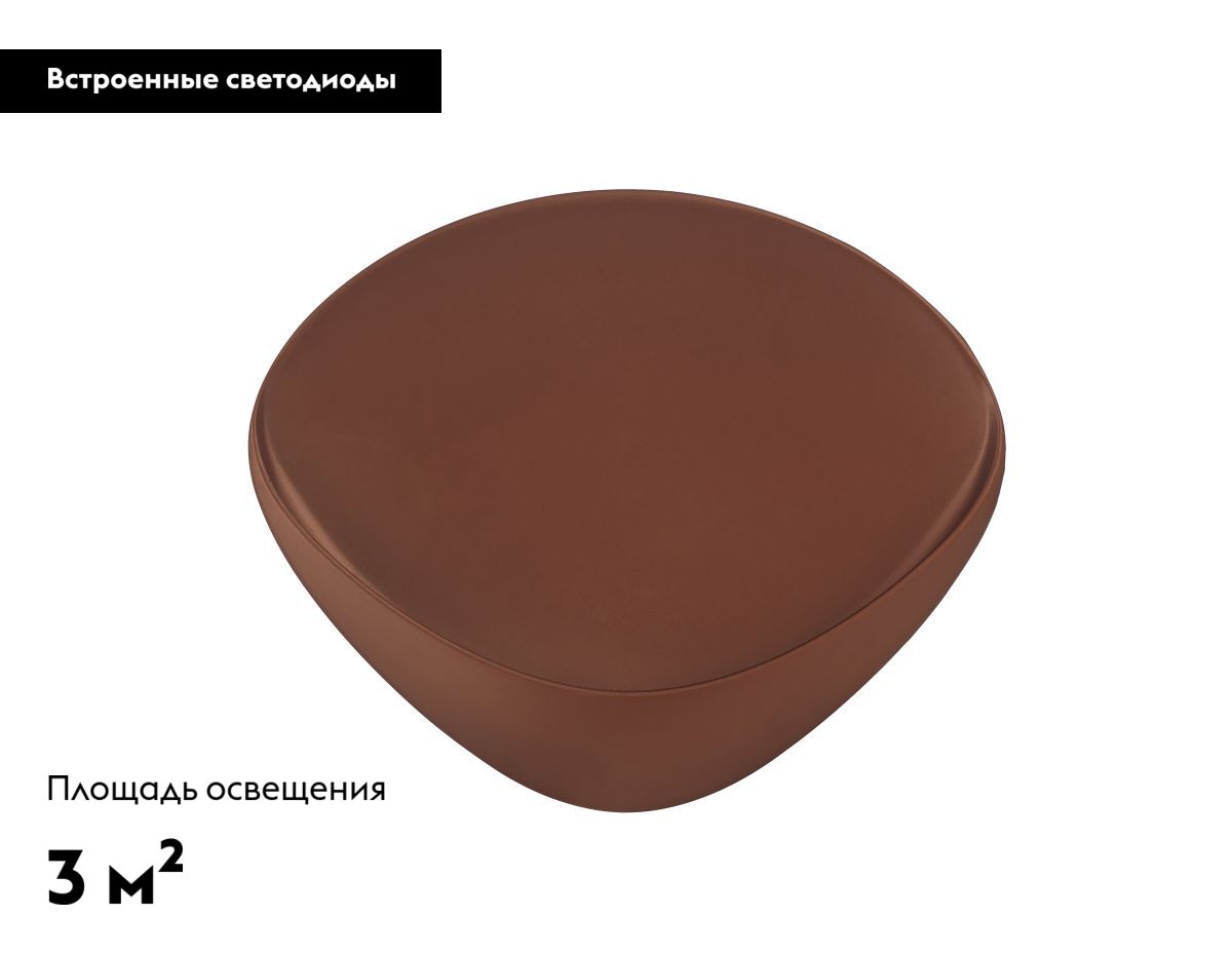 Настенный светильник Moderli Kelly V11654-WL в Санкт-Петербурге