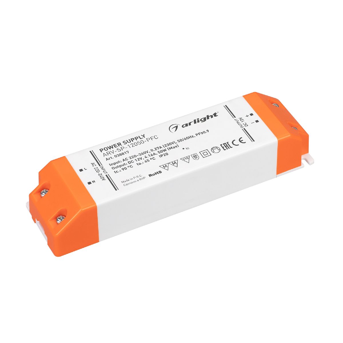 Блок питания Arlight ARV-SP-12050-PFC (12V, 4.16A, 50W) 038817 в Санкт-Петербурге