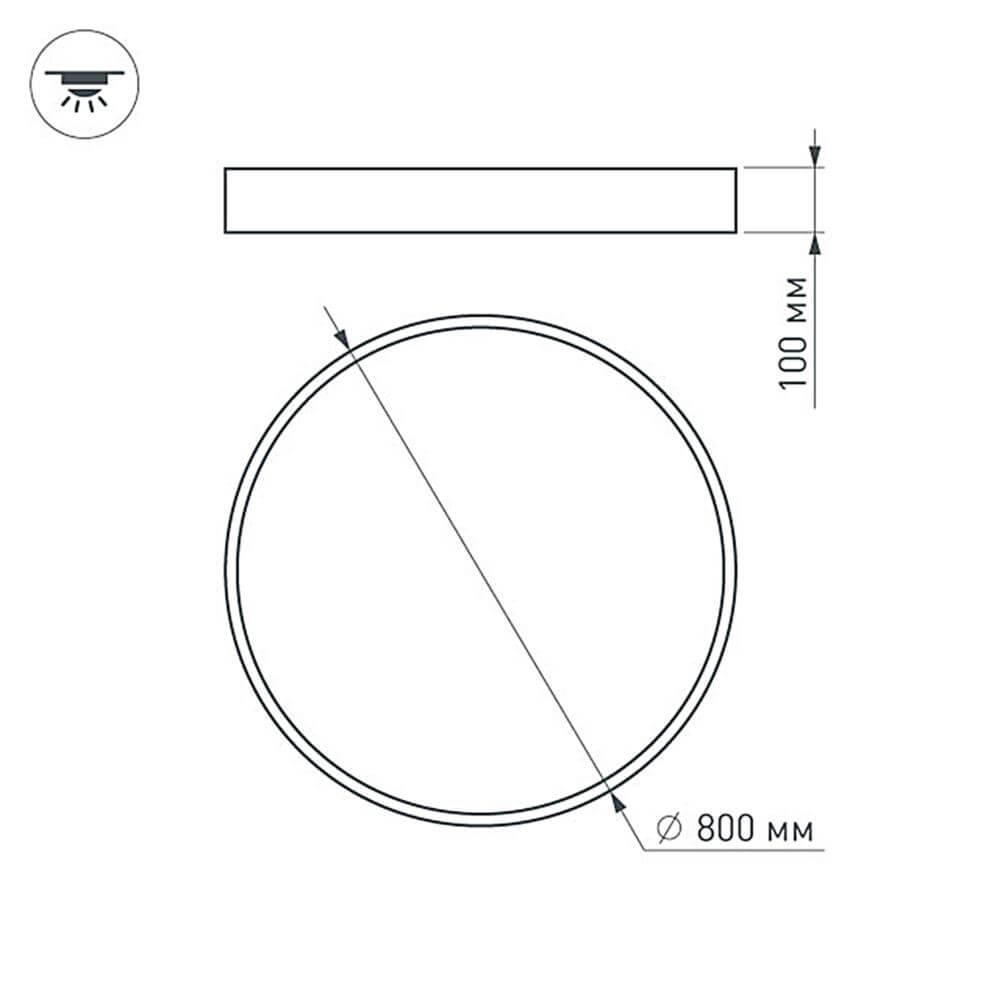 Потолочный светодиодный светильник Arlight SP-Tor-Pill-R800-94W Warm3000 022132(2) в Санкт-Петербурге