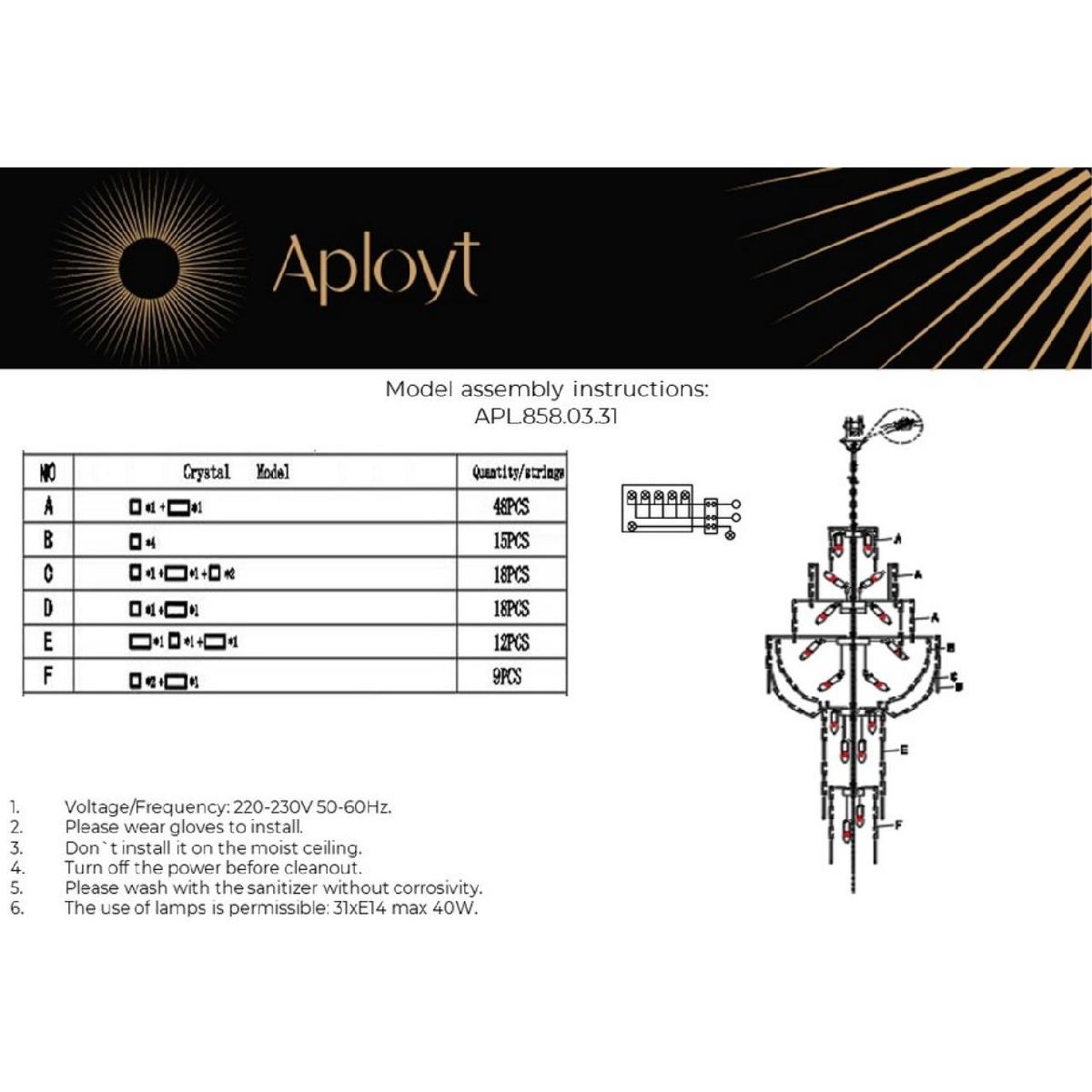 Каскадная люстра Aployt Alessio APL.858.03.31 в Санкт-Петербурге