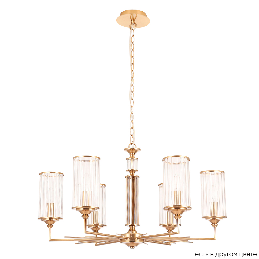 Подвесная люстра Crystal Lux GLORIA SP6 BRASS в #REGION_NAME_DECLINE_PP#