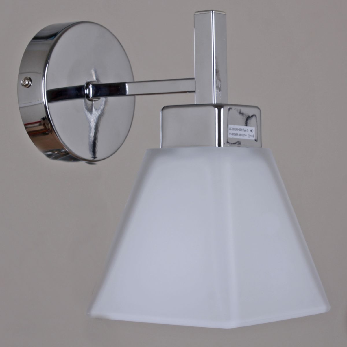 Бра Reluce 23570-0.2-01 в Санкт-Петербурге