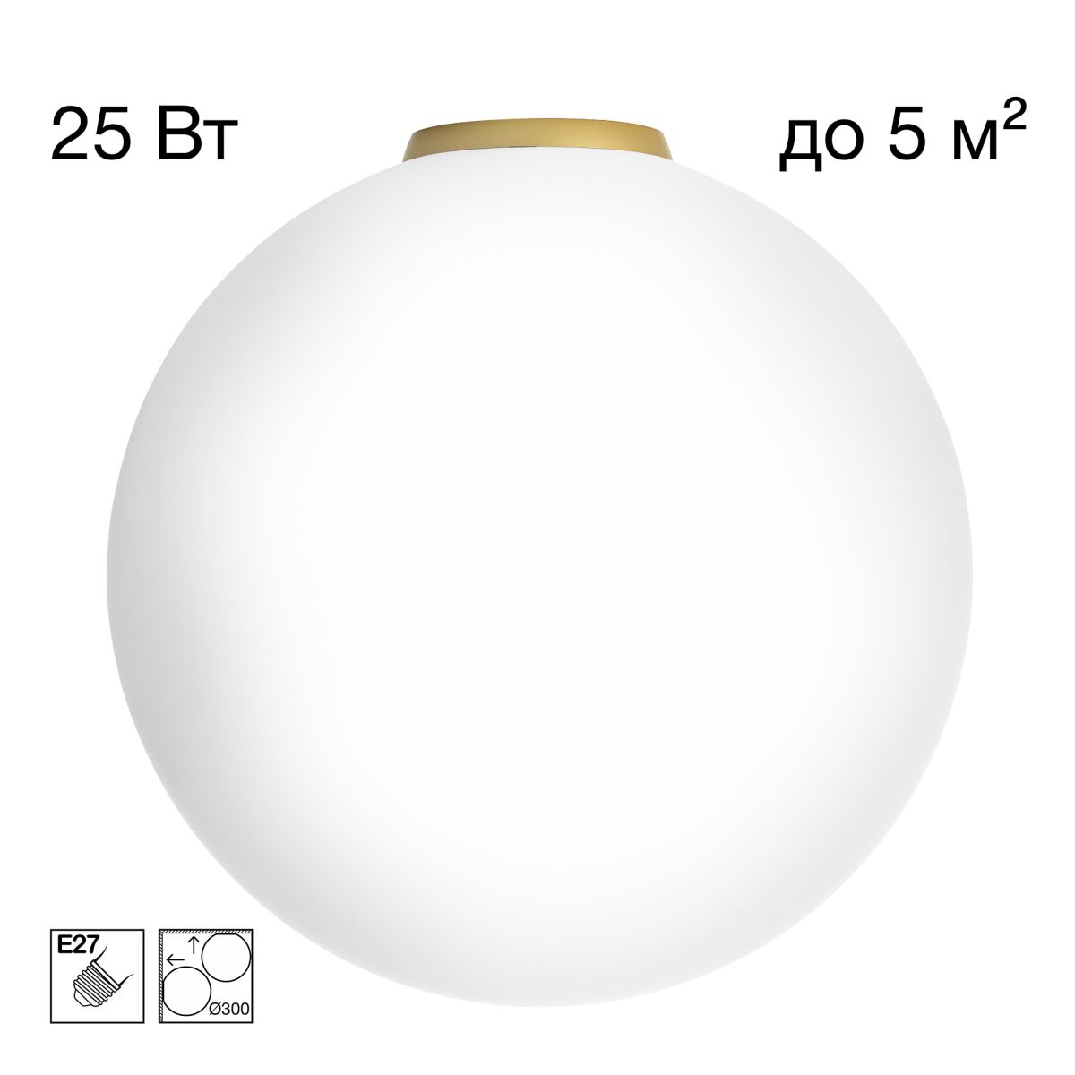 Потолочный светильник Citilux Ron CL941D30B2 в #REGION_NAME_DECLINE_PP#
