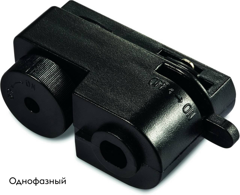 Коннектор питания для шинопровода Arte Lamp A200006 в Санкт-Петербурге