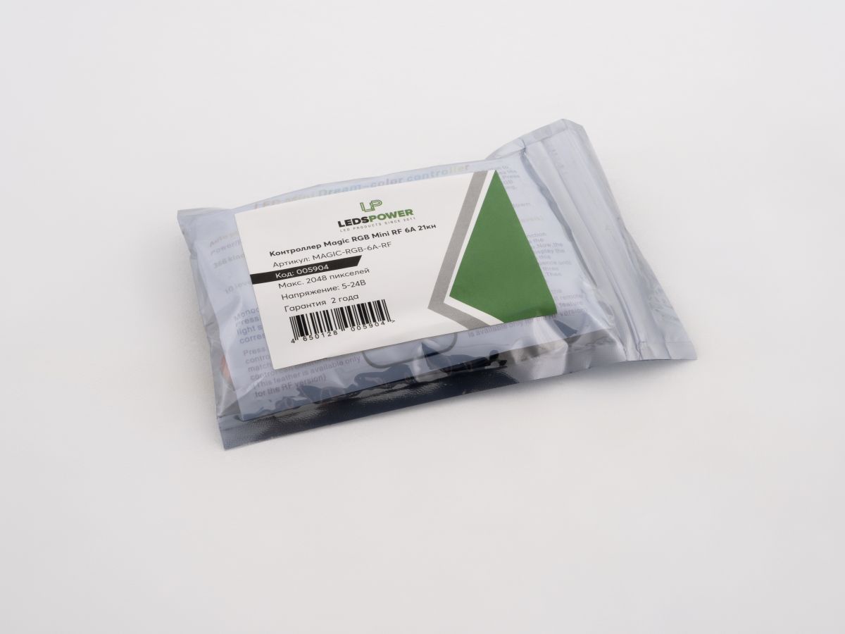 Контроллер LEDS POWER Magic RGB Mini RF 6A 21кн 005904 в Санкт-Петербурге