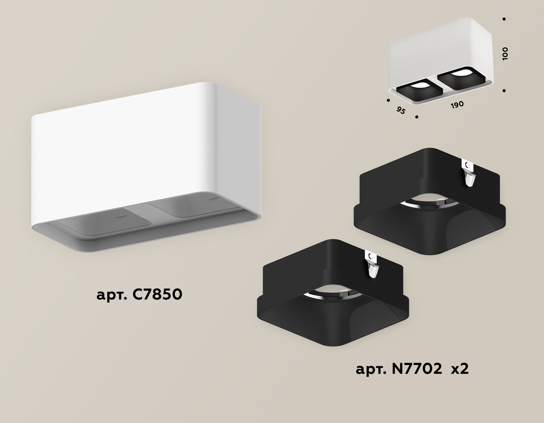 Накладной светильник Ambrella Light Techno XS7850002 (C7850, N7702) в Санкт-Петербурге