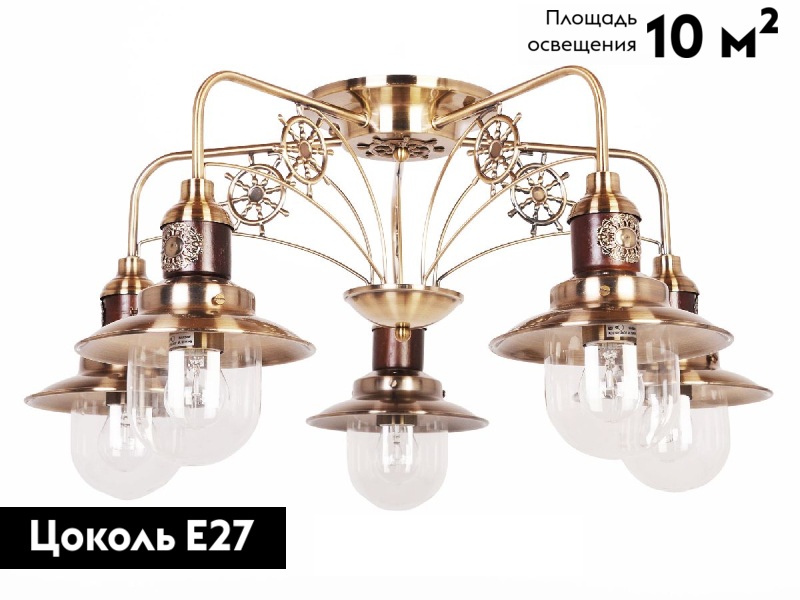 Потолочная люстра Abrasax SX701 в Санкт-Петербурге