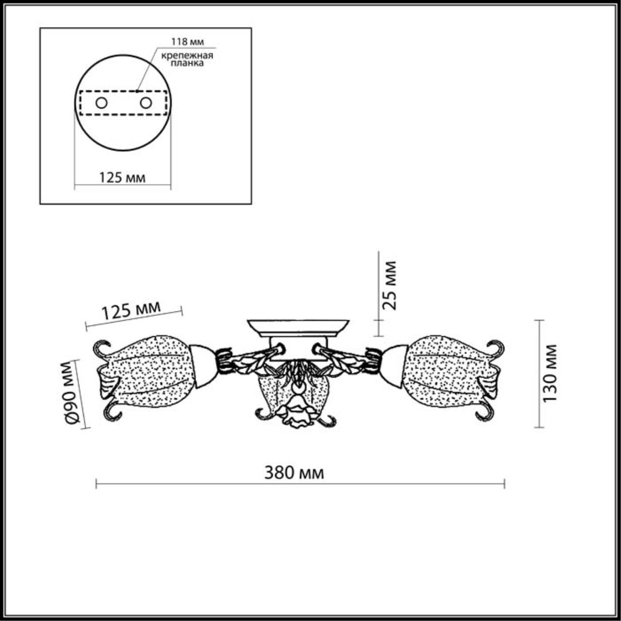 Потолочная люстра Odeon Light Ameli 2252/3C в Санкт-Петербурге