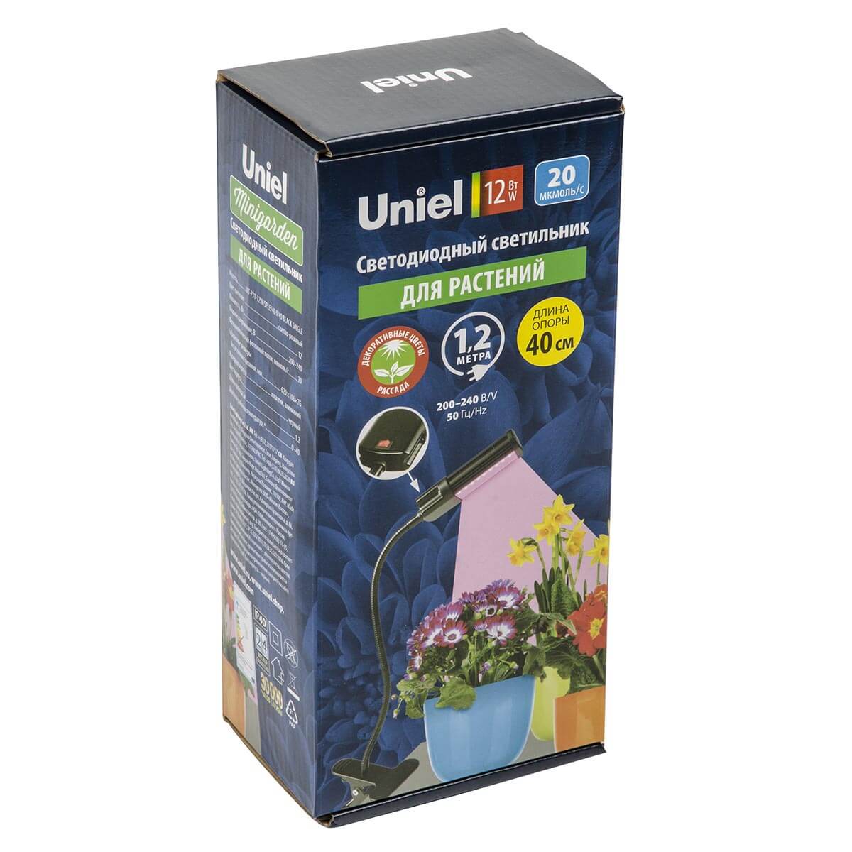 Светодиодный светильник для растений Uniel Minigarden ULT-P31-12W/SPLE/40 IP40 Black Single UL-00009250 в #REGION_NAME_DECLINE_PP#