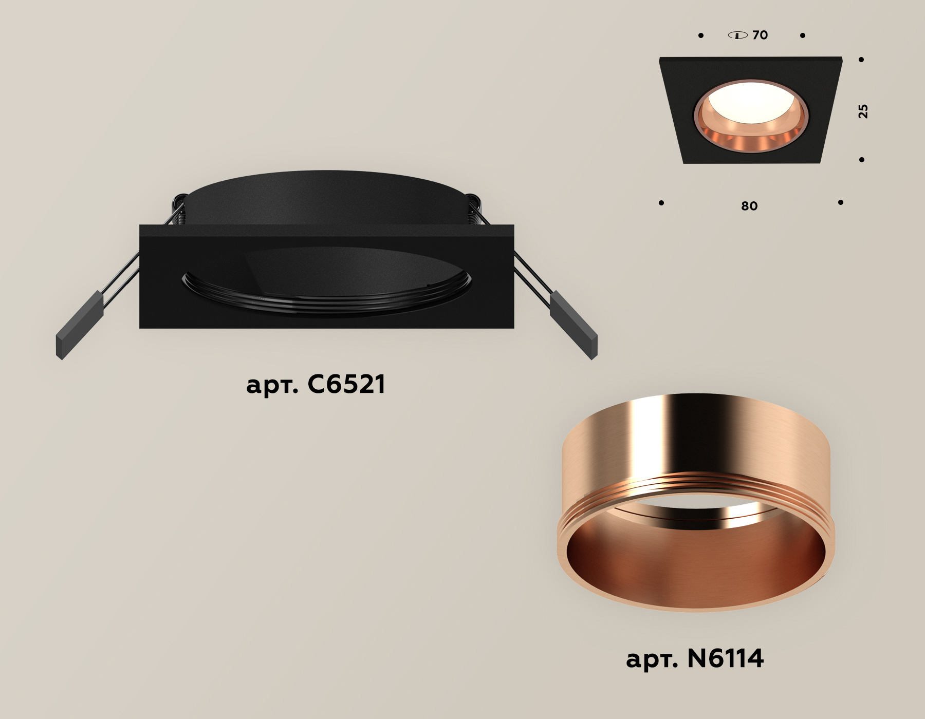 Встраиваемый светильник Ambrella Light Techno XC6521005 (C6521, N6114) в Санкт-Петербурге