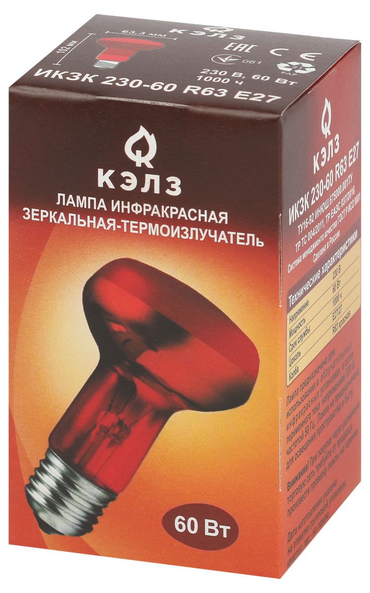 Инфракрасная лампа для обогрева животных Эра ИКЗК 230-60 R63 Е27 Б0057281 в Санкт-Петербурге
