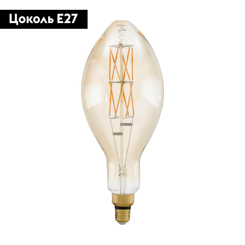 Лампа светодиодная филаментная диммируемая Eglo E27 8W 2100К янтарь 11685 в #REGION_NAME_DECLINE_PP#