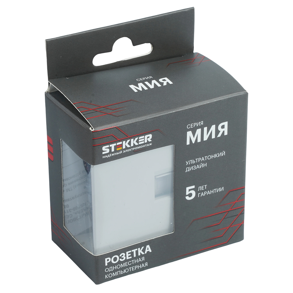 Розетка компьютерная 1-местная RJ-45 (механизм) Stekker Мия RST00-3117-08 50480 в Санкт-Петербурге