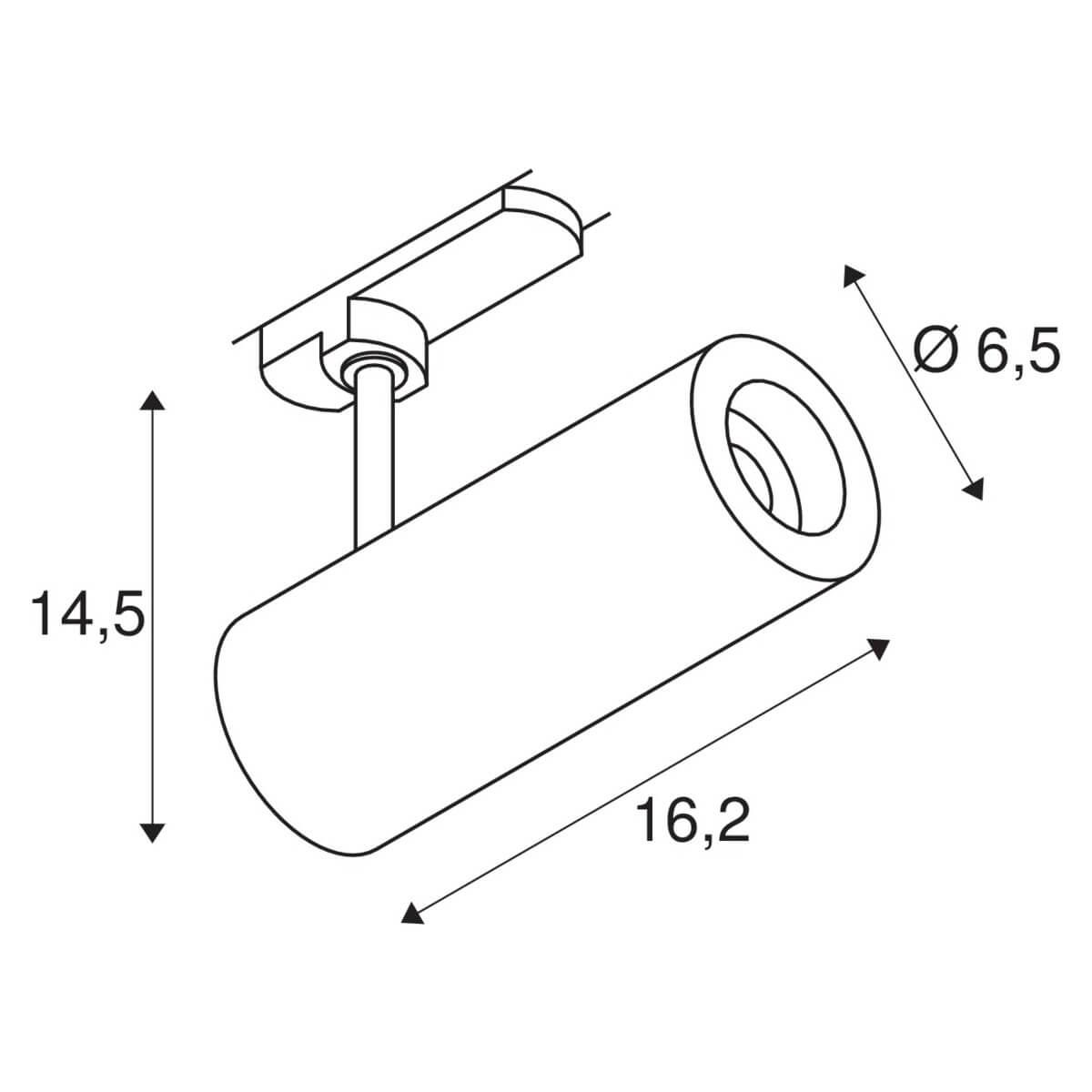 Трековый светильник SLV S-Track Dali Numinos 1004380 в Санкт-Петербурге