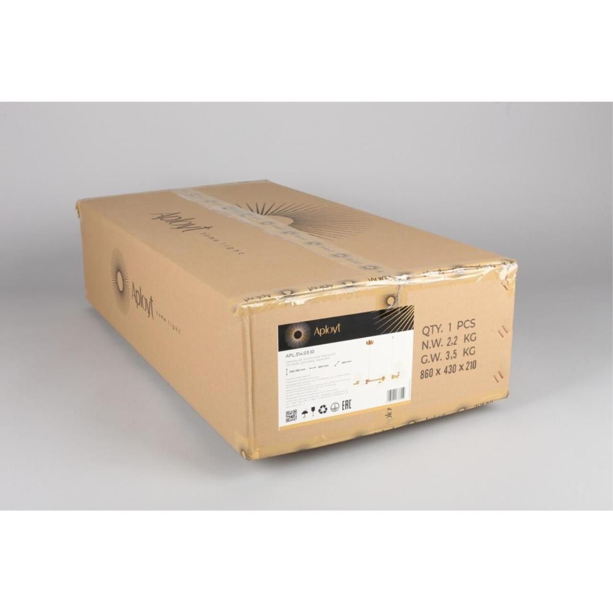 Подвесная люстра Aployt Letizia APL.314.03.10 в #REGION_NAME_DECLINE_PP#