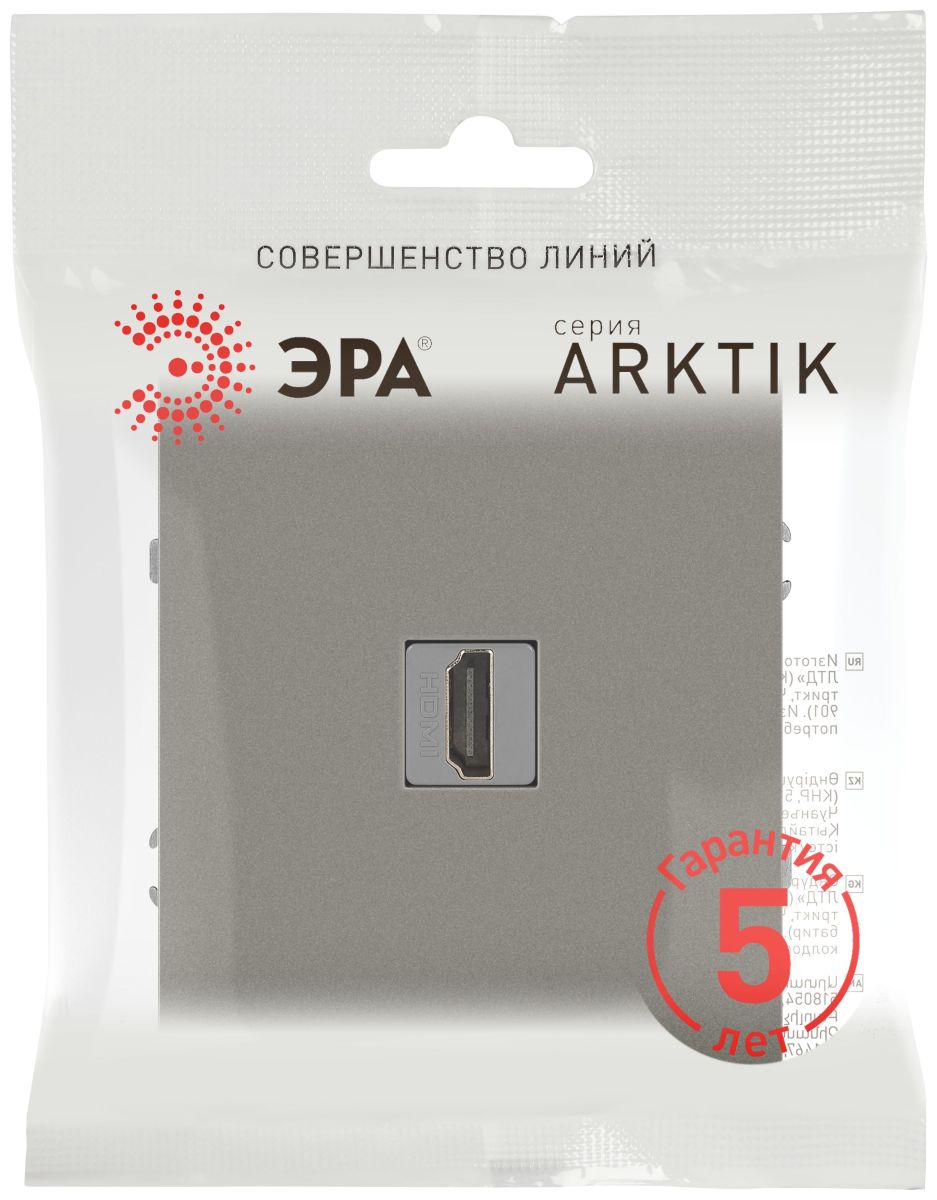 Розетка Эра Arktik 16-3114-07 HDMI титан Б0070510 в Санкт-Петербурге