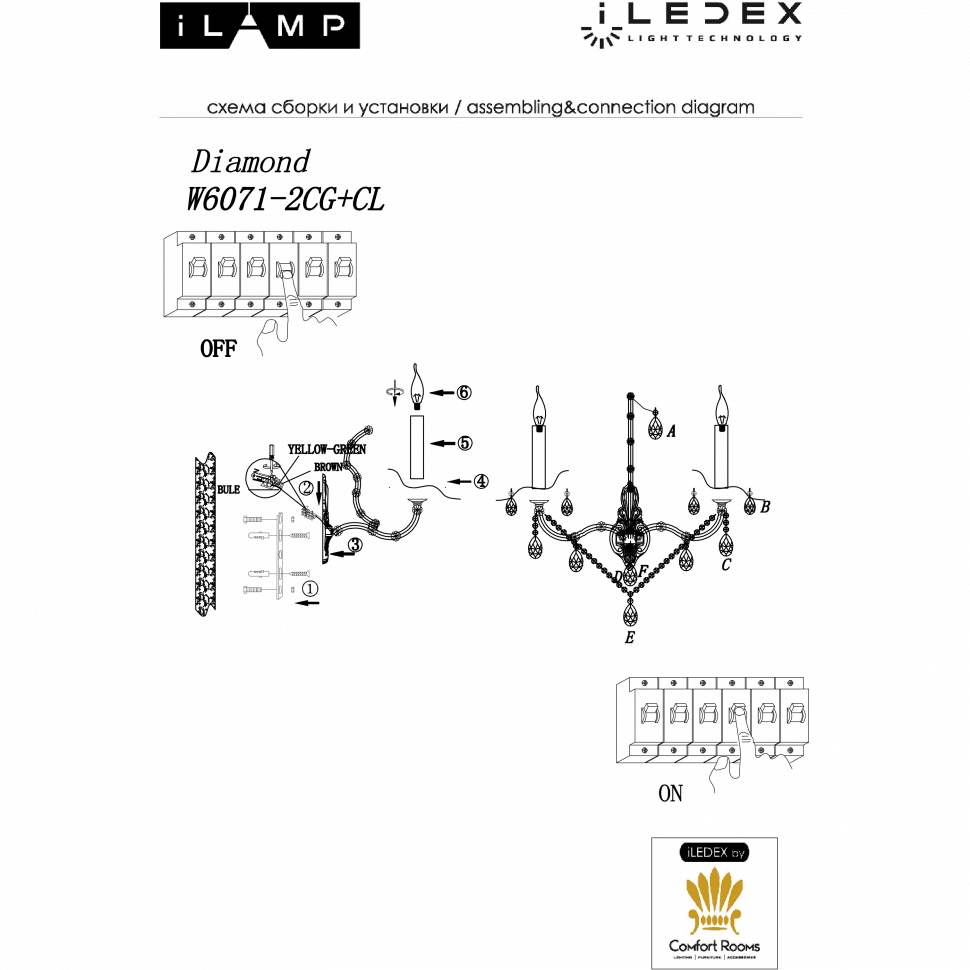 Бра iLamp Diamond W6071-2 GD+CL в Санкт-Петербурге