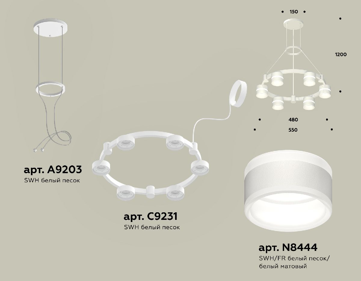 Подвесная люстра Ambrella Light Traditional (A9203, C9231, N8444) XR92031202 в Санкт-Петербурге