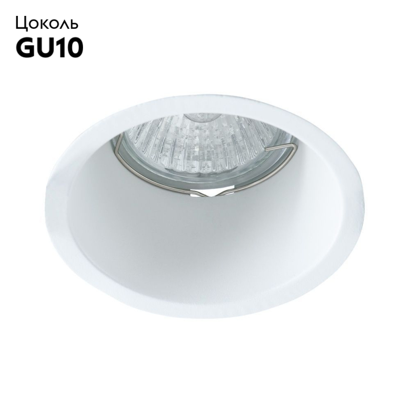 Встраиваемый светильник Arte Lamp A6667PL-1WH в #REGION_NAME_DECLINE_PP#