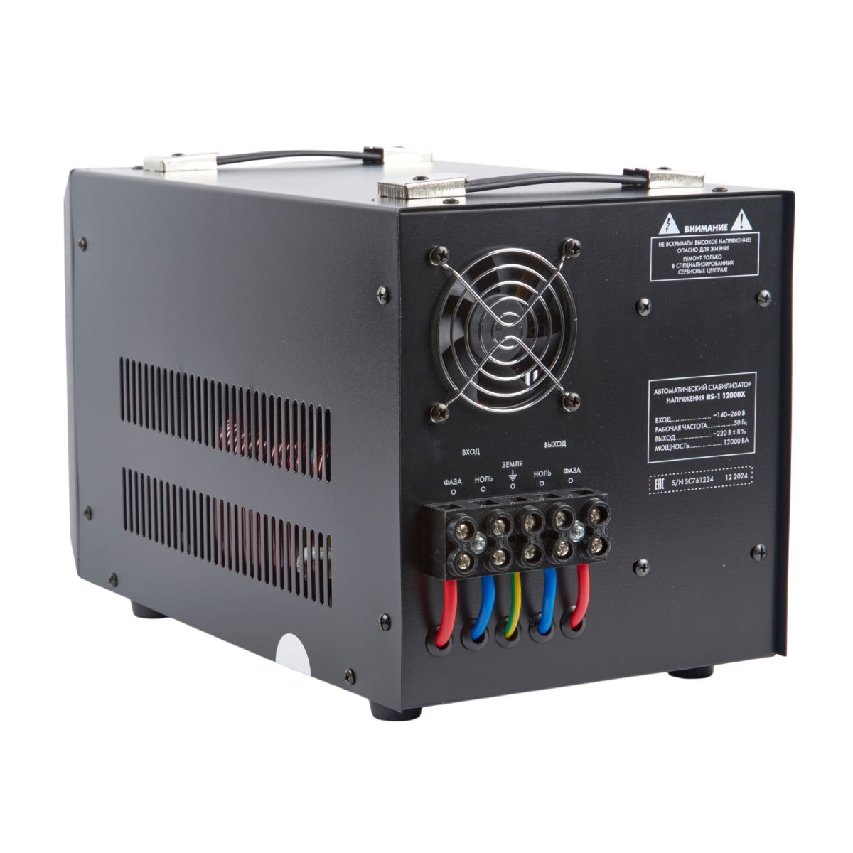 Стабилизатор напряжения Uniel RS-1 12000X UL-00012861 в Санкт-Петербурге