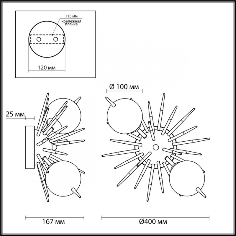 Бра Odeon Light 4787/2W в Санкт-Петербурге