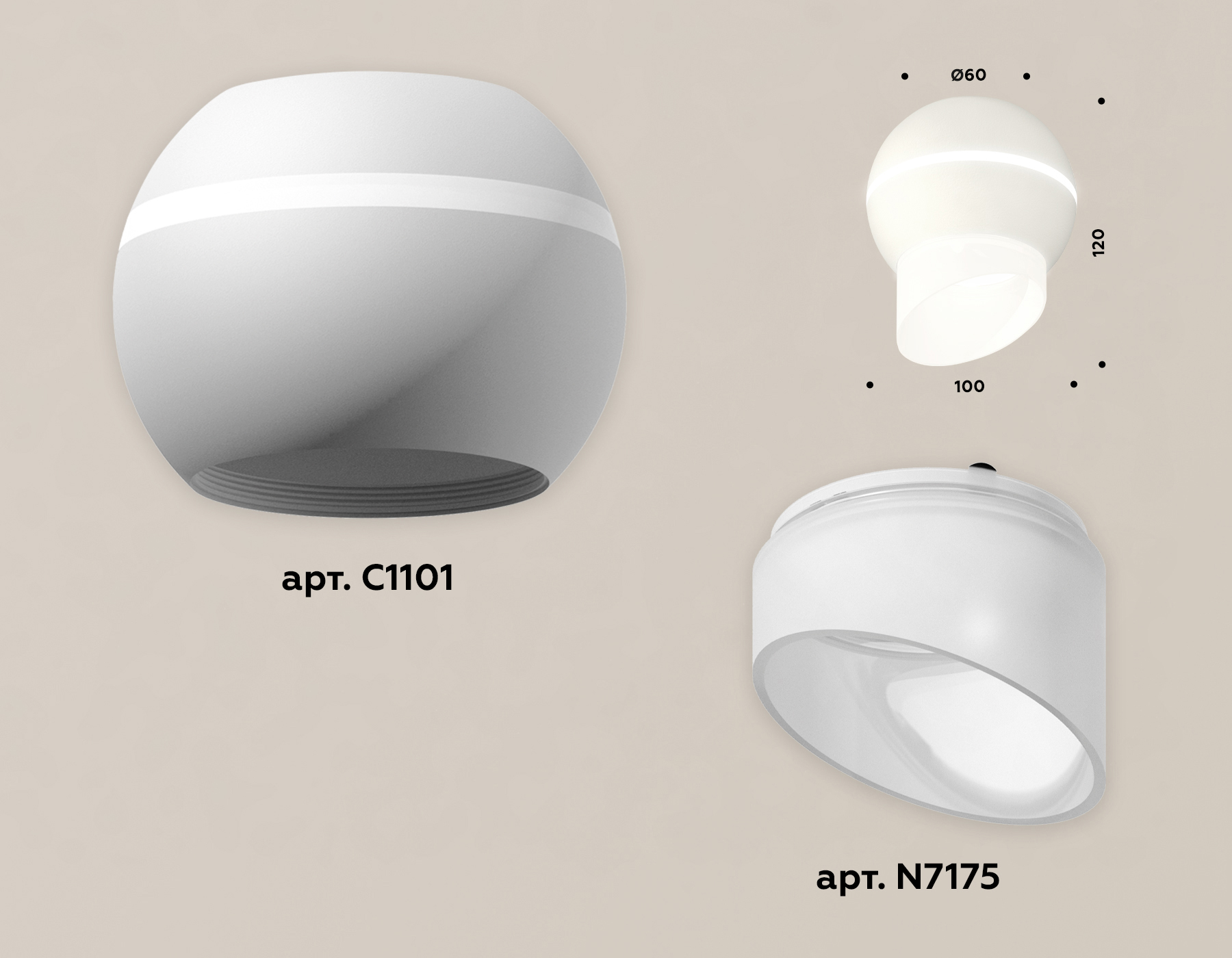 Накладной светильник с дополнительной подсветкой Ambrella Light Techno XS1101043 (C1101, N7175) в Санкт-Петербурге