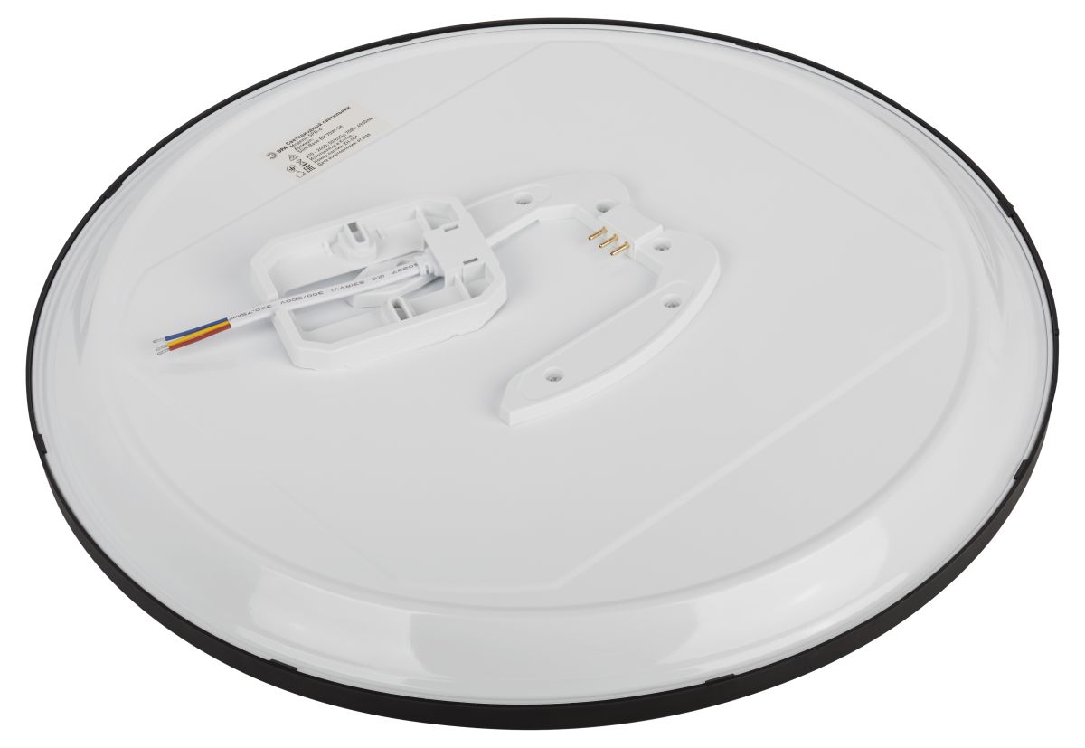 Потолочный светильник ЭРА Классик SPB-6 Slim Base BK 70W-5K 5000К Б0069777 в Санкт-Петербурге