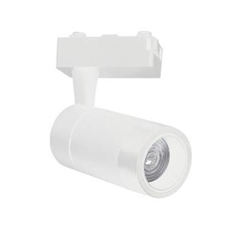 Трековый светодиодный светильник Horoz Monaco 15W 4200K белый 018-019-0015 HRZ11100024 в Санкт-Петербурге