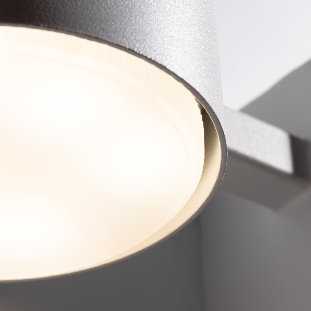 Бра Freya Tactic FR5363WL-01W в Санкт-Петербурге