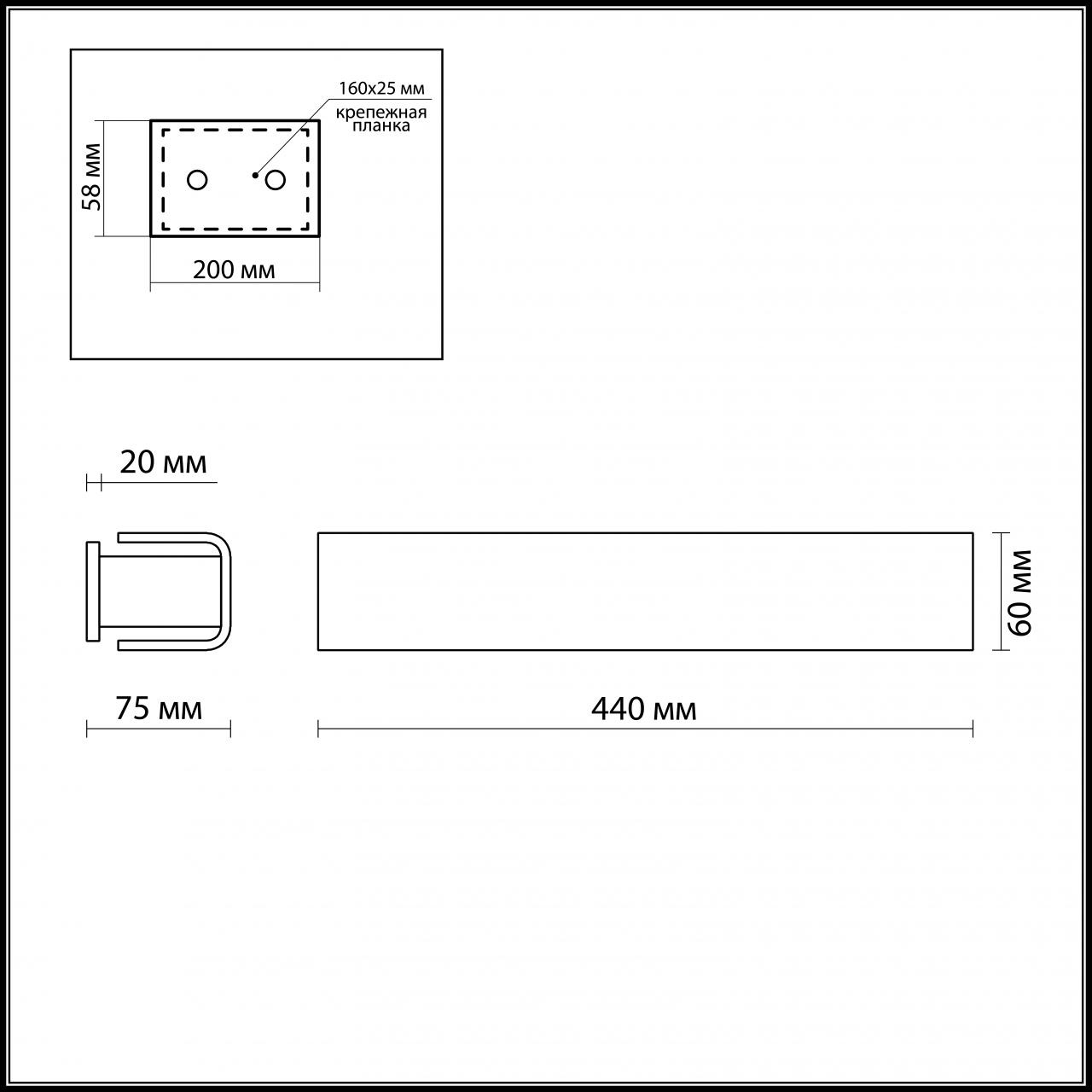 Настенный светильник Odeon Light Kima 2731/3W в Санкт-Петербурге