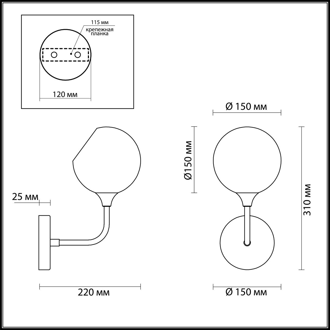 Бра Lumion Willow 4460/1W в Санкт-Петербурге