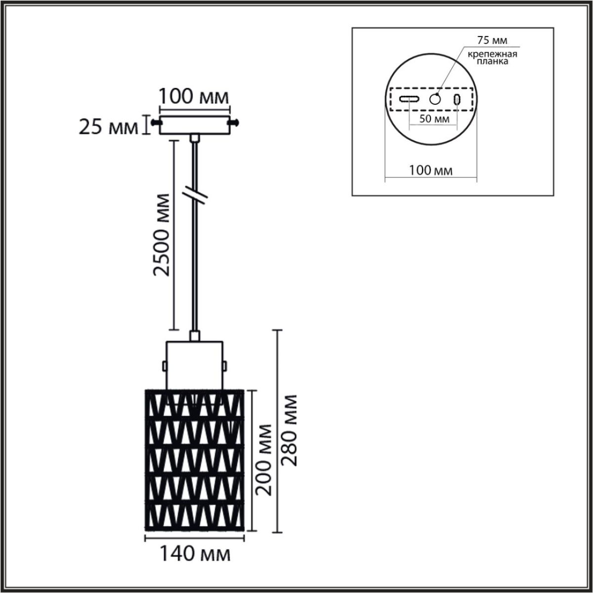 Подвесной светильник Lumion Eco Boho 8366/1A в Санкт-Петербурге