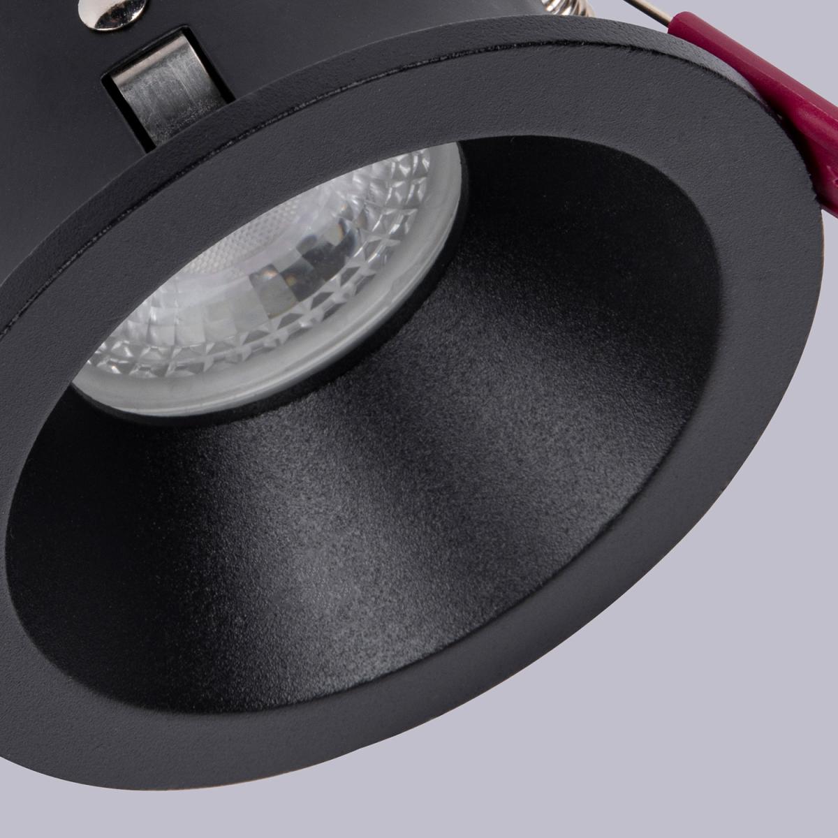 Встраиваемый светильник Favourite Soggy 4529-1C в #REGION_NAME_DECLINE_PP#