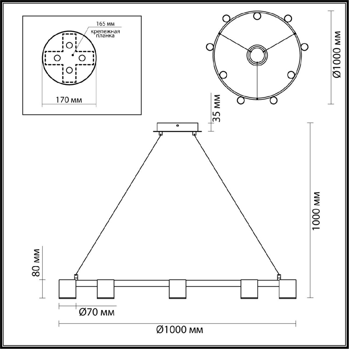 Подвесная люстра Lumion Flint 6532/58L в Санкт-Петербурге