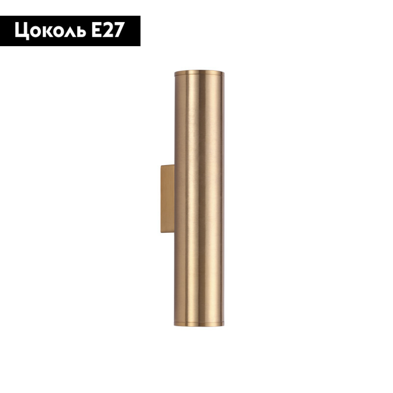 Бра Odeon Light 3833/2WB в #REGION_NAME_DECLINE_PP#