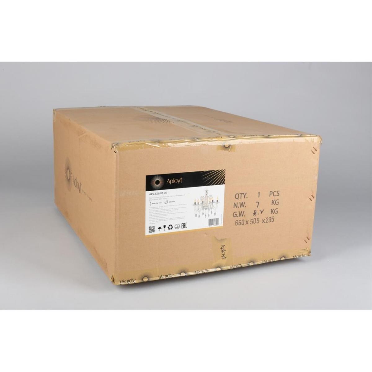 Подвесная люстра Aployt Emmanuel APL.628.03.06 в Санкт-Петербурге