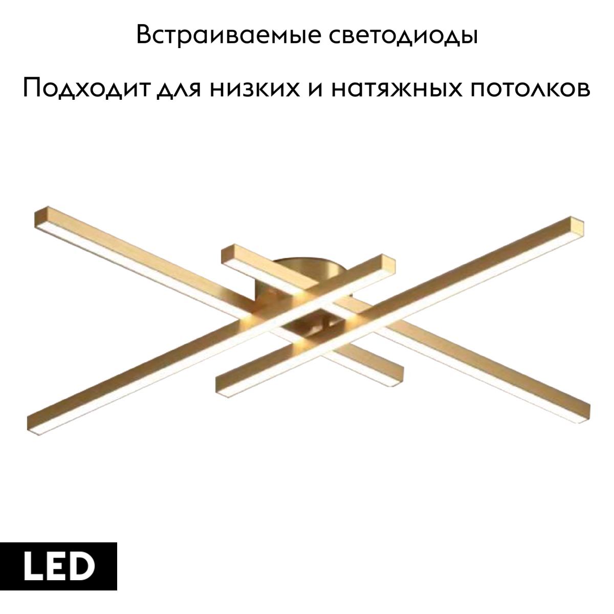 Потолочная светодиодная люстра Lightstar Palla 739023 в Санкт-Петербурге