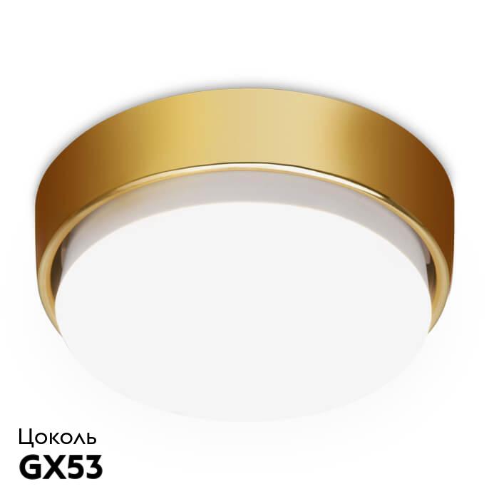 Встраиваемый светильник Ambrella Light Led Downlight G102 GD в #REGION_NAME_DECLINE_PP#