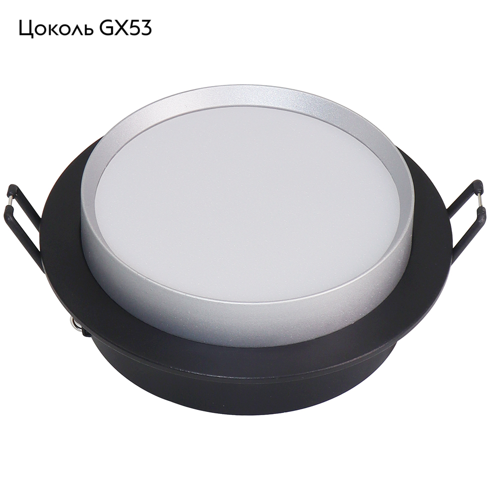 Встраиваемый светильник Feron DL507 51355 в Санкт-Петербурге