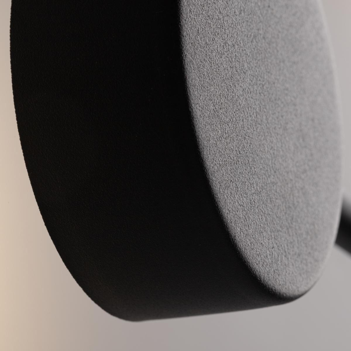 Настенный светильник Freya Tactic FR5363WL-02B1 в Санкт-Петербурге